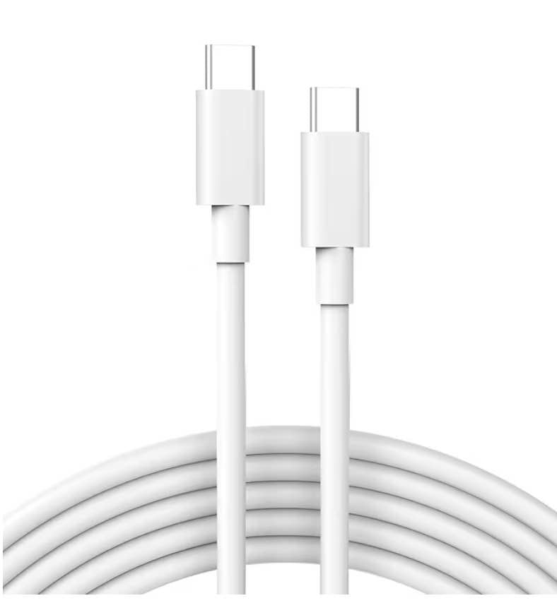 USB-C Fast Charging Cable ⚡ Strong Braided 1M –