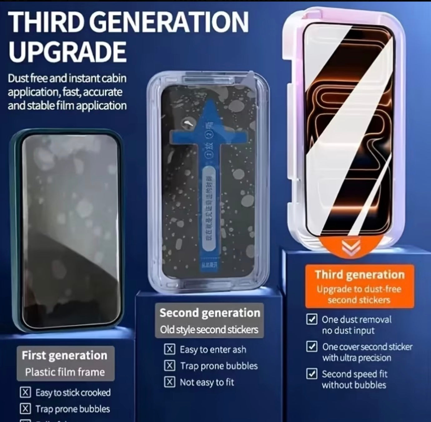 📱 iPhone 17 Pro Max Privacy Screen Protector (4 Pack) 📱